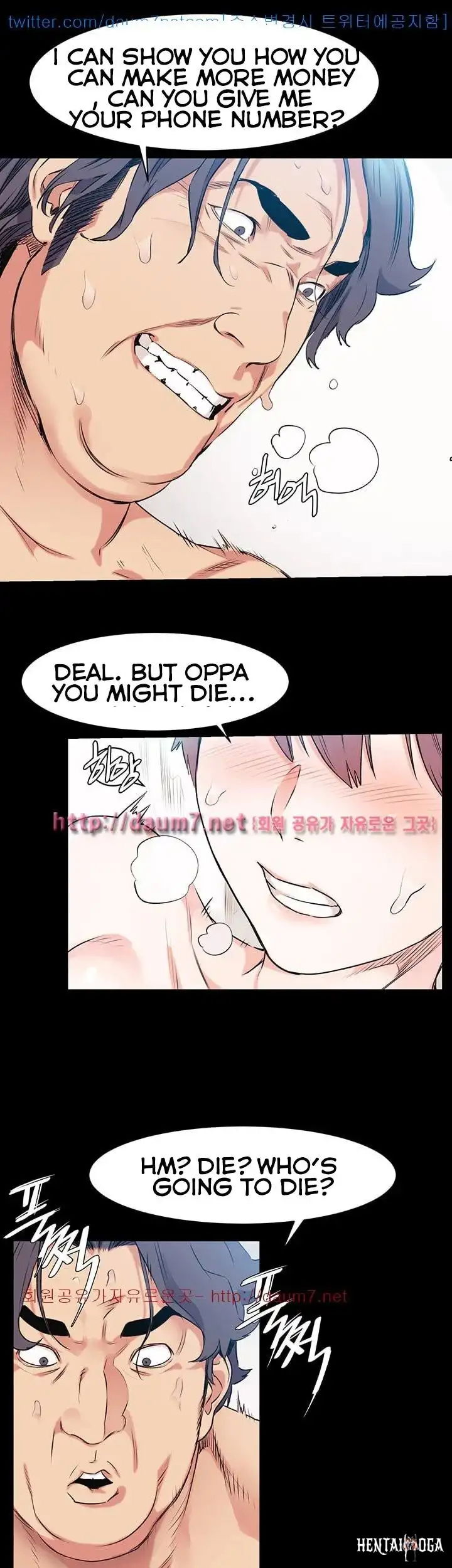 My Kingdom (Silent War) My Kingdom (Silent War) Chapter 50 - Page 9