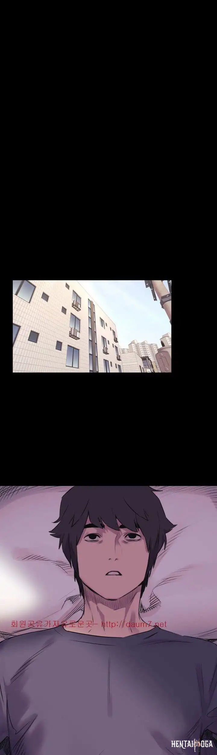 My Kingdom (Silent War) My Kingdom (Silent War) Chapter 51 - Page 15