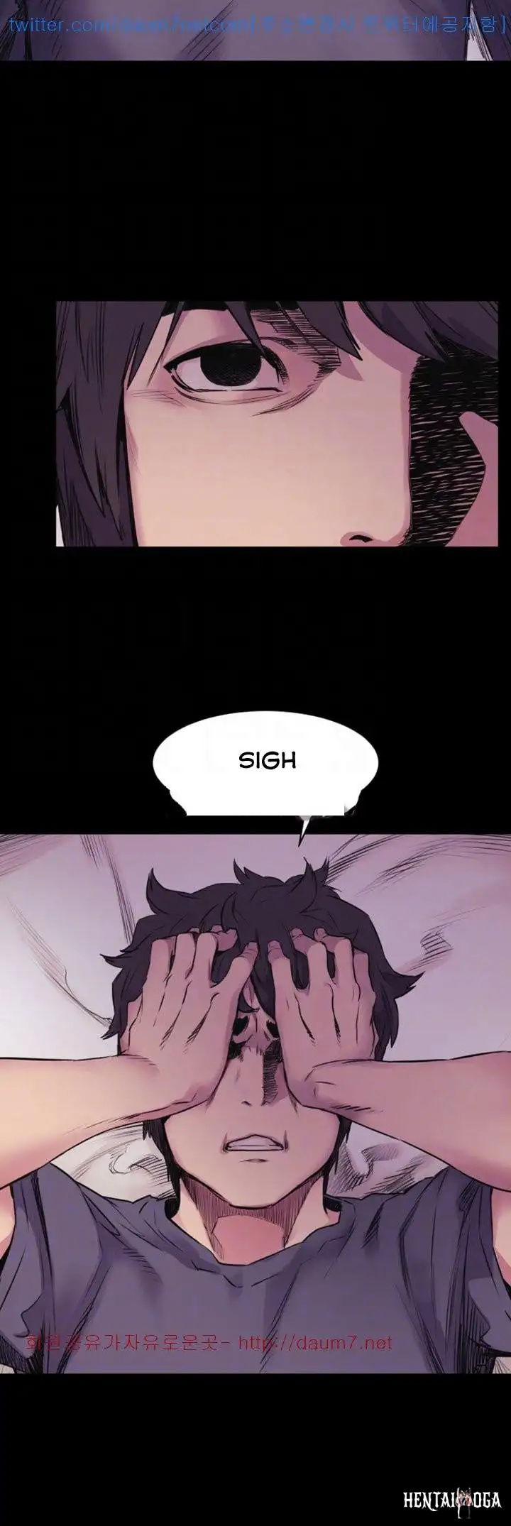 My Kingdom (Silent War) My Kingdom (Silent War) Chapter 51 - Page 16