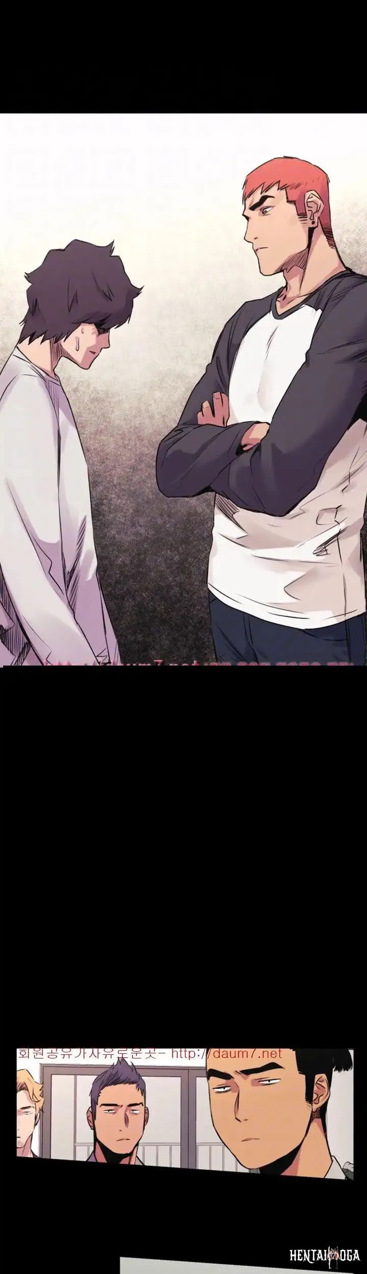 My Kingdom (Silent War) My Kingdom (Silent War) Chapter 51 - Page 17