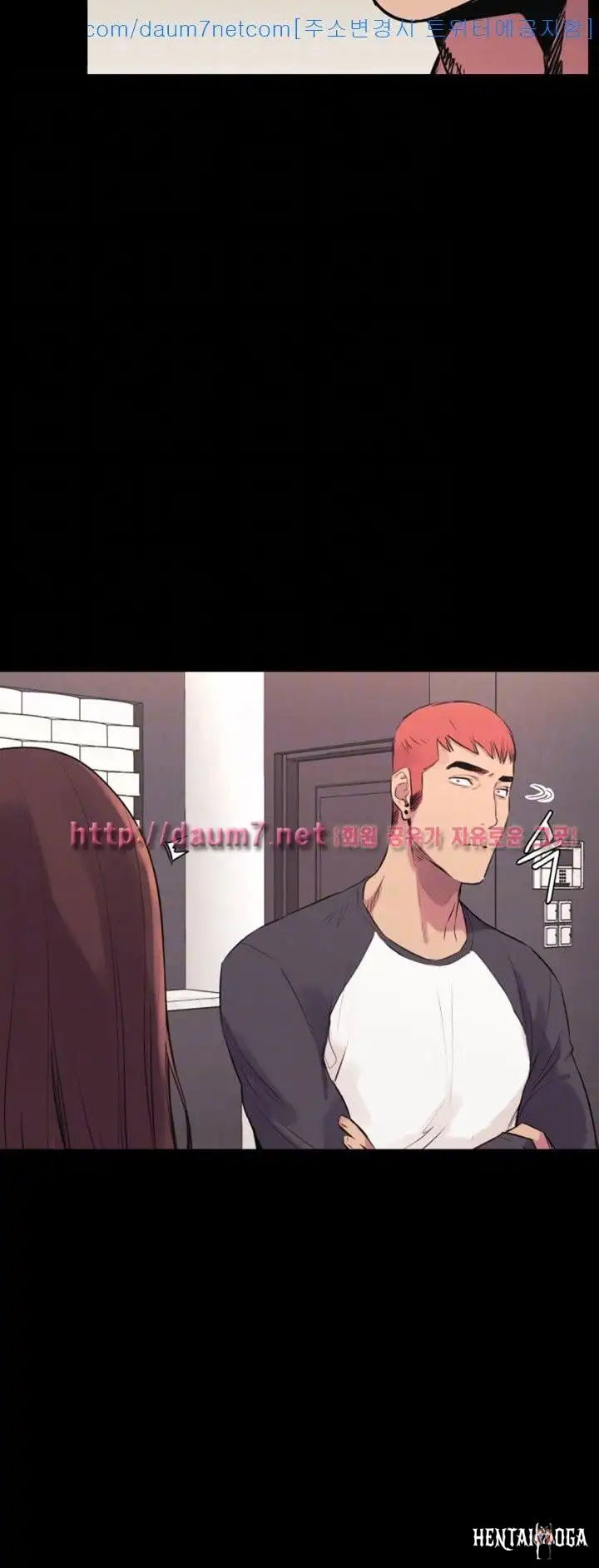 My Kingdom (Silent War) My Kingdom (Silent War) Chapter 51 - Page 19