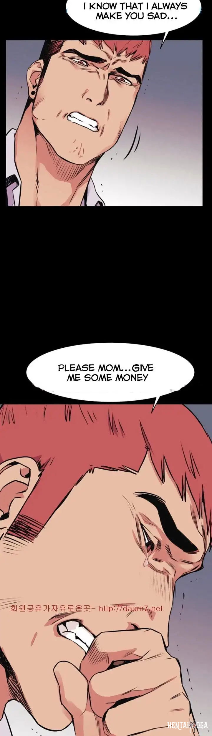 My Kingdom (Silent War) My Kingdom (Silent War) Chapter 51 - Page 2