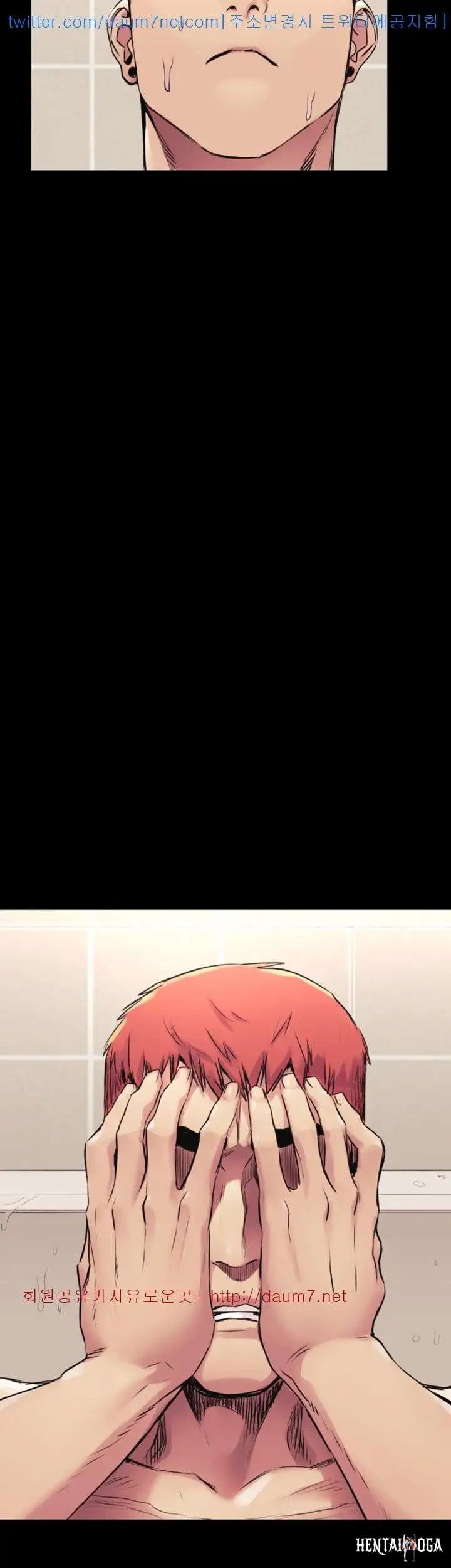 My Kingdom (Silent War) My Kingdom (Silent War) Chapter 51 - Page 22