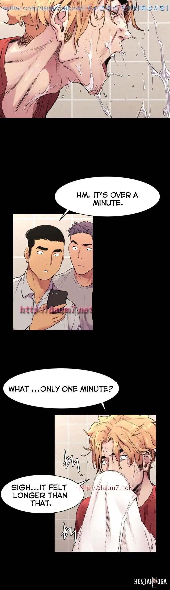 My Kingdom (Silent War) My Kingdom (Silent War) Chapter 51 - Page 29