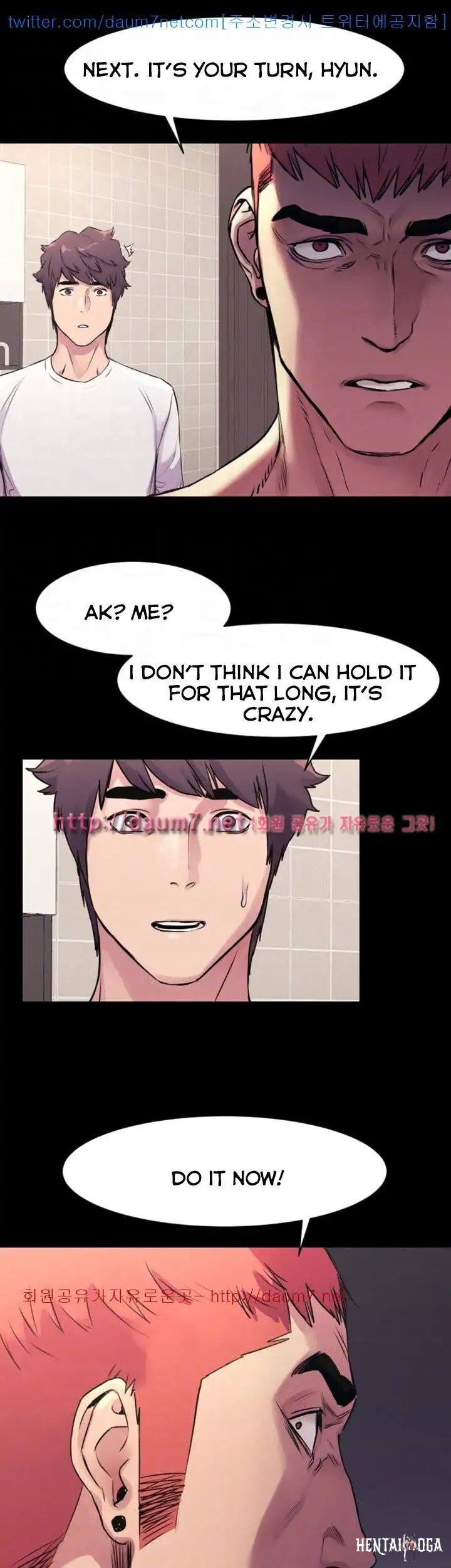 My Kingdom (Silent War) My Kingdom (Silent War) Chapter 51 - Page 30