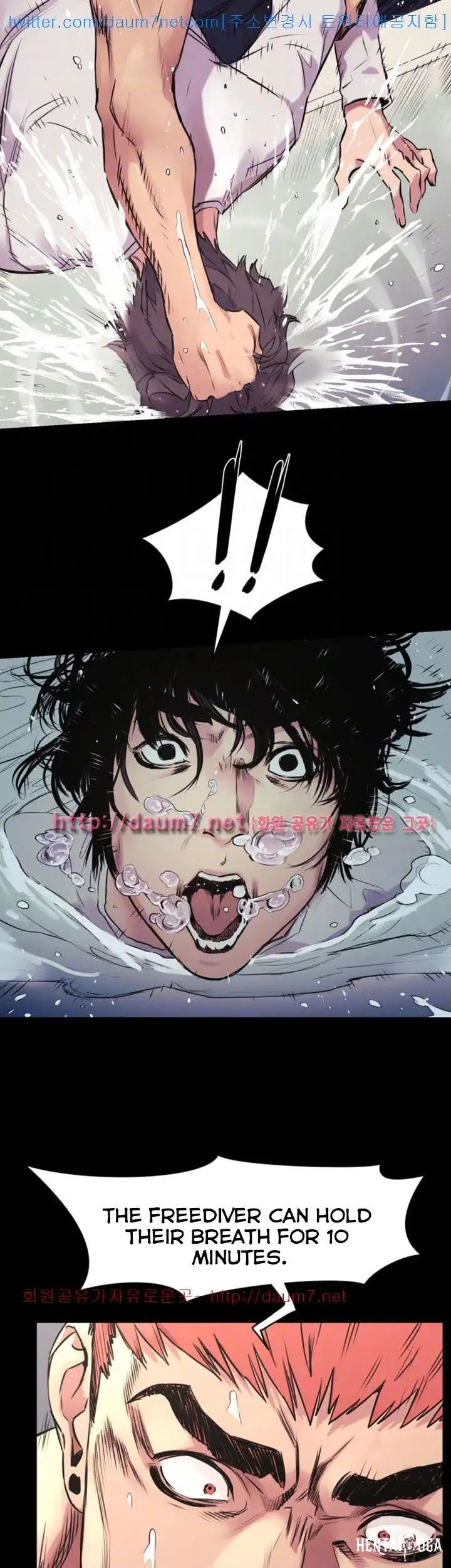 My Kingdom (Silent War) My Kingdom (Silent War) Chapter 51 - Page 33