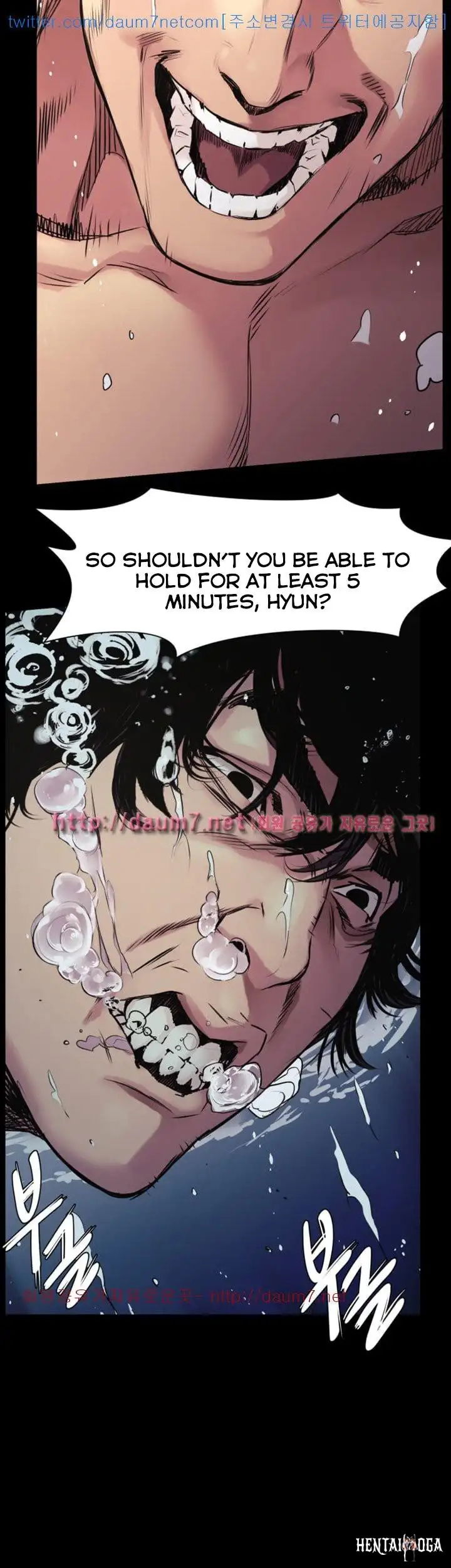 My Kingdom (Silent War) My Kingdom (Silent War) Chapter 51 - Page 34