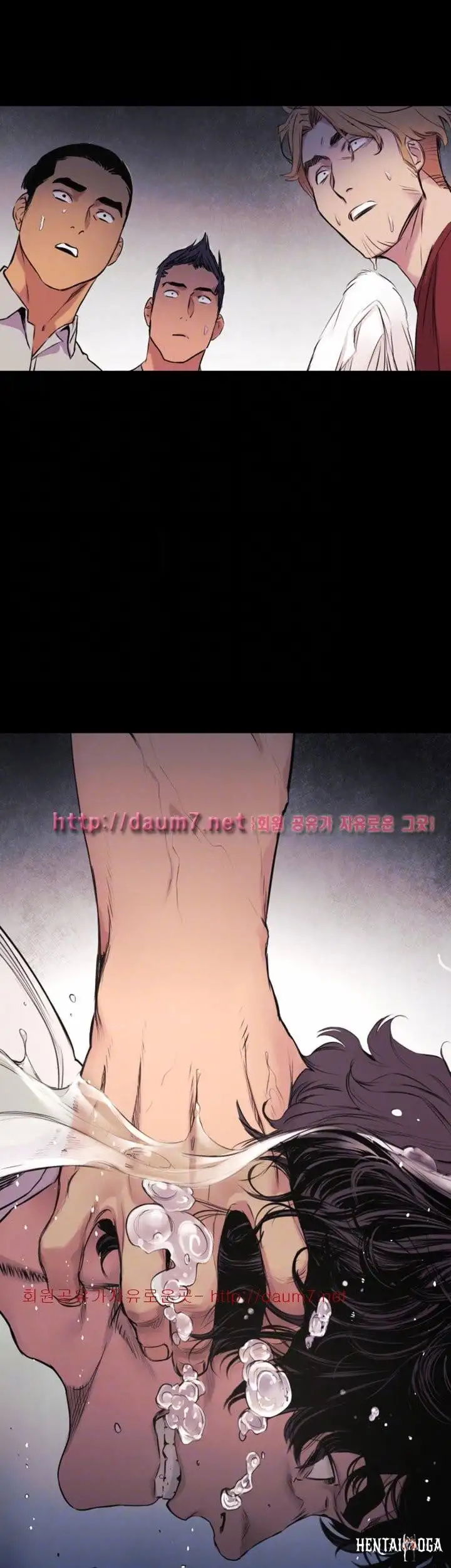 My Kingdom (Silent War) My Kingdom (Silent War) Chapter 51 - Page 35