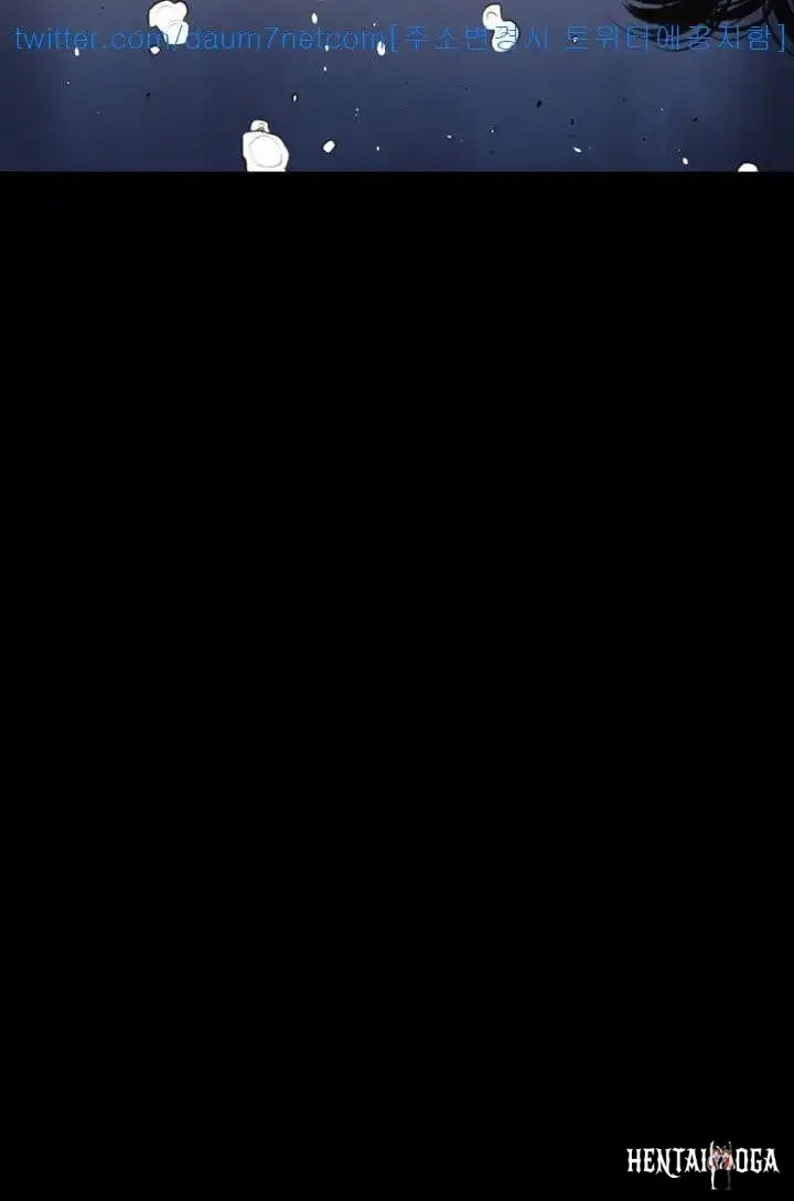 My Kingdom (Silent War) My Kingdom (Silent War) Chapter 51 - Page 36