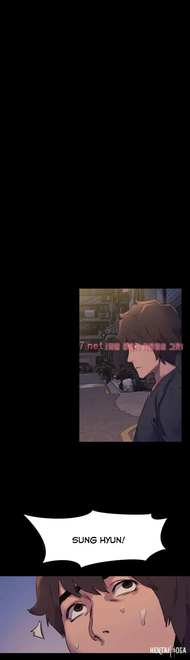 My Kingdom (Silent War) My Kingdom (Silent War) Chapter 51 - Page 5