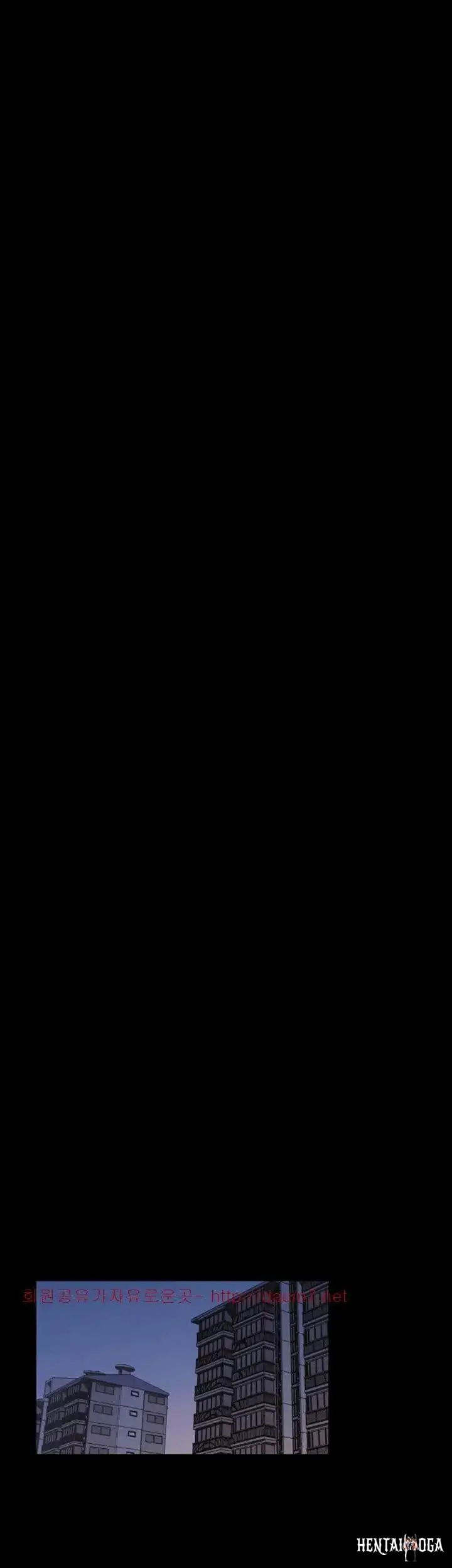 My Kingdom (Silent War) My Kingdom (Silent War) Chapter 51 - Page 9