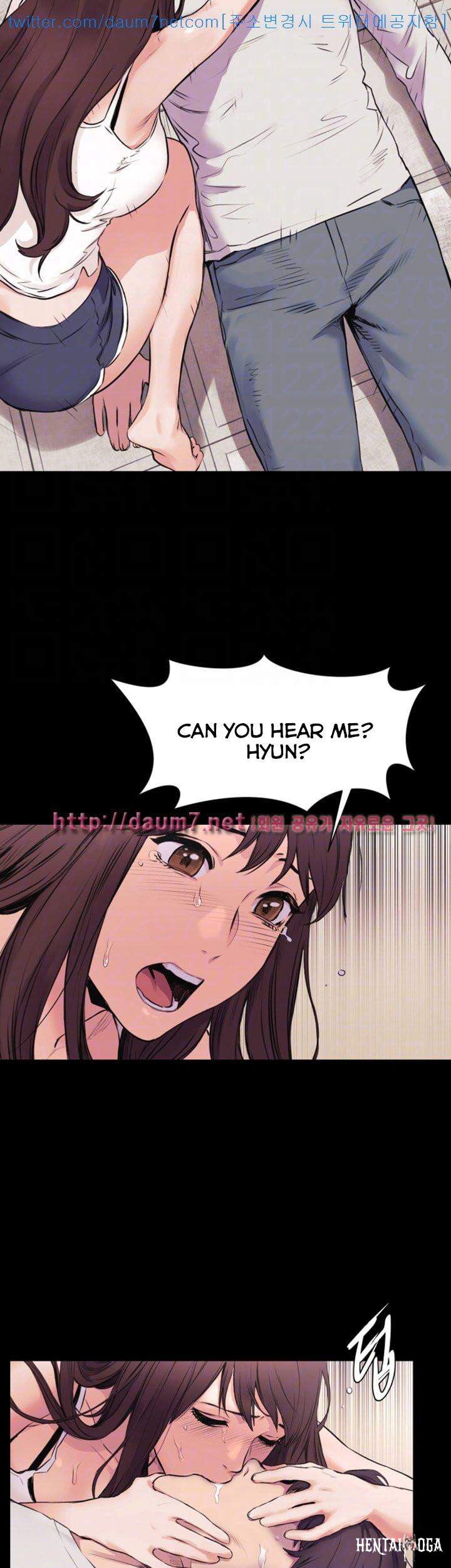 My Kingdom (Silent War) My Kingdom (Silent War) Chapter 52 - Page 17