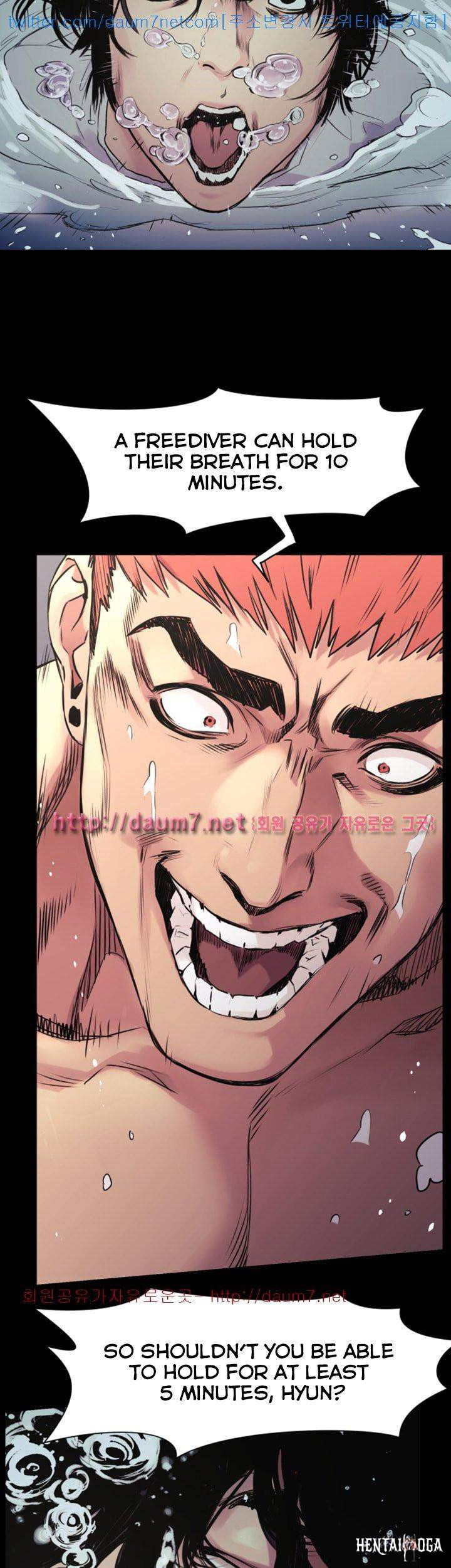 My Kingdom (Silent War) My Kingdom (Silent War) Chapter 52 - Page 2