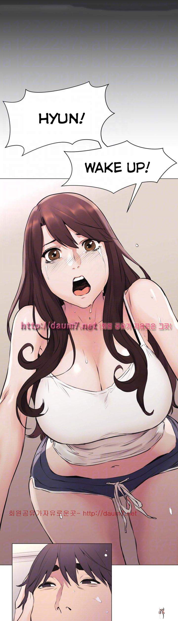 My Kingdom (Silent War) My Kingdom (Silent War) Chapter 52 - Page 21