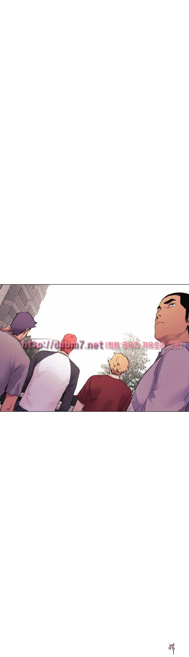 My Kingdom (Silent War) My Kingdom (Silent War) Chapter 52 - Page 24