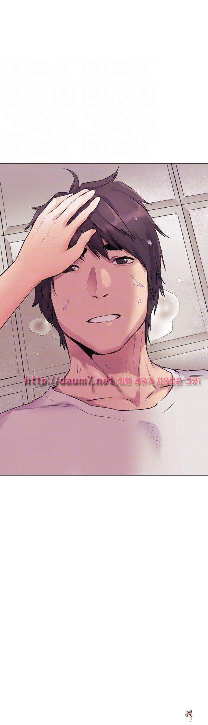 My Kingdom (Silent War) My Kingdom (Silent War) Chapter 52 - Page 25