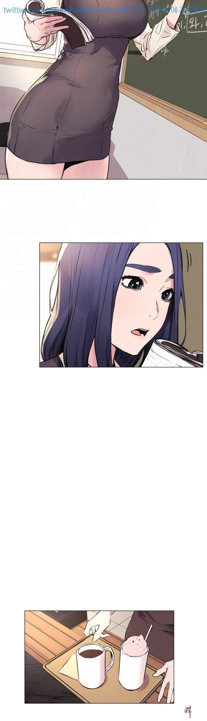 My Kingdom (Silent War) My Kingdom (Silent War) Chapter 52 - Page 29