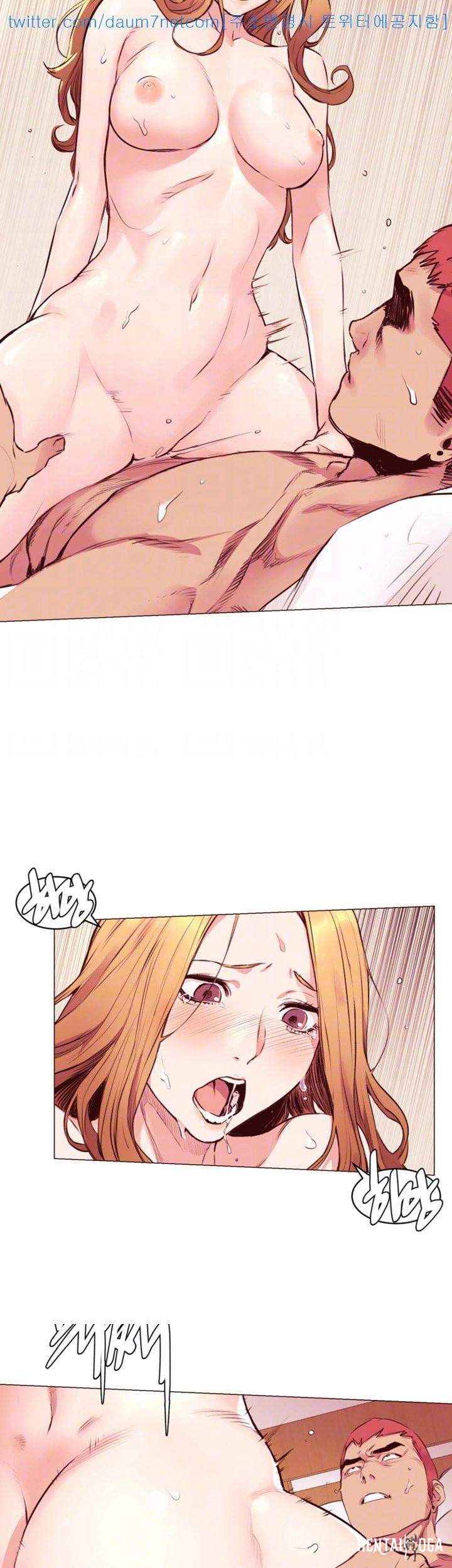 My Kingdom (Silent War) My Kingdom (Silent War) Chapter 52 - Page 34