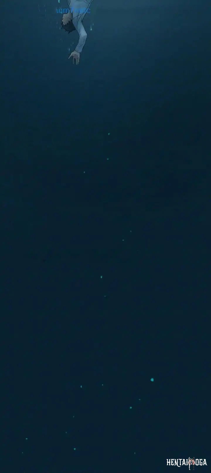 My Kingdom (Silent War) My Kingdom (Silent War) Chapter 52.1 - Page 13