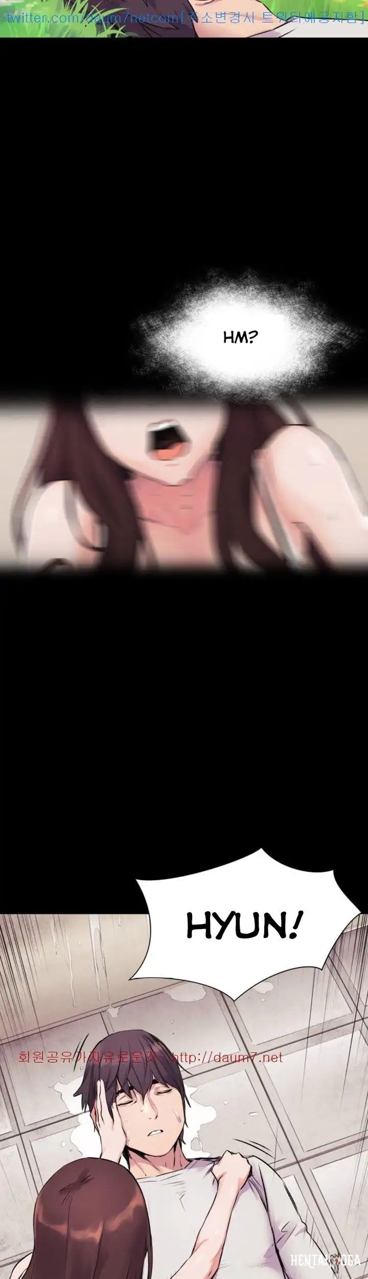 My Kingdom (Silent War) My Kingdom (Silent War) Chapter 52.1 - Page 16