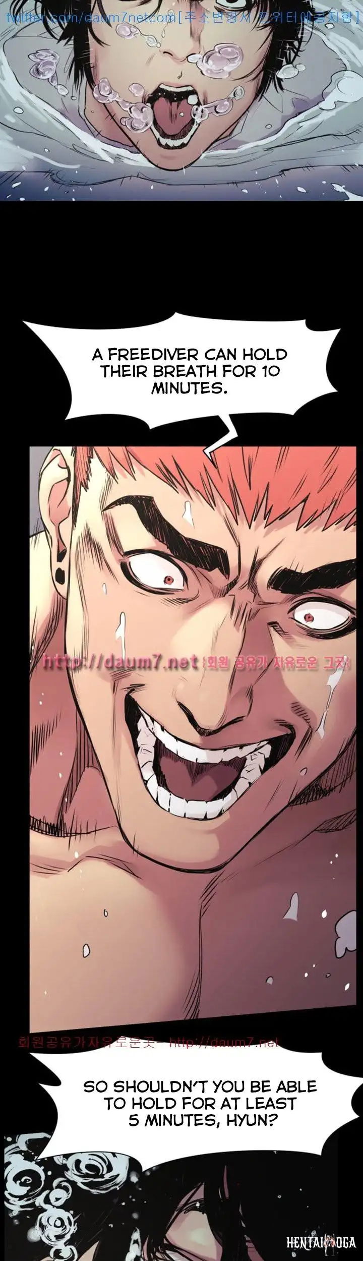 My Kingdom (Silent War) My Kingdom (Silent War) Chapter 52.1 - Page 2