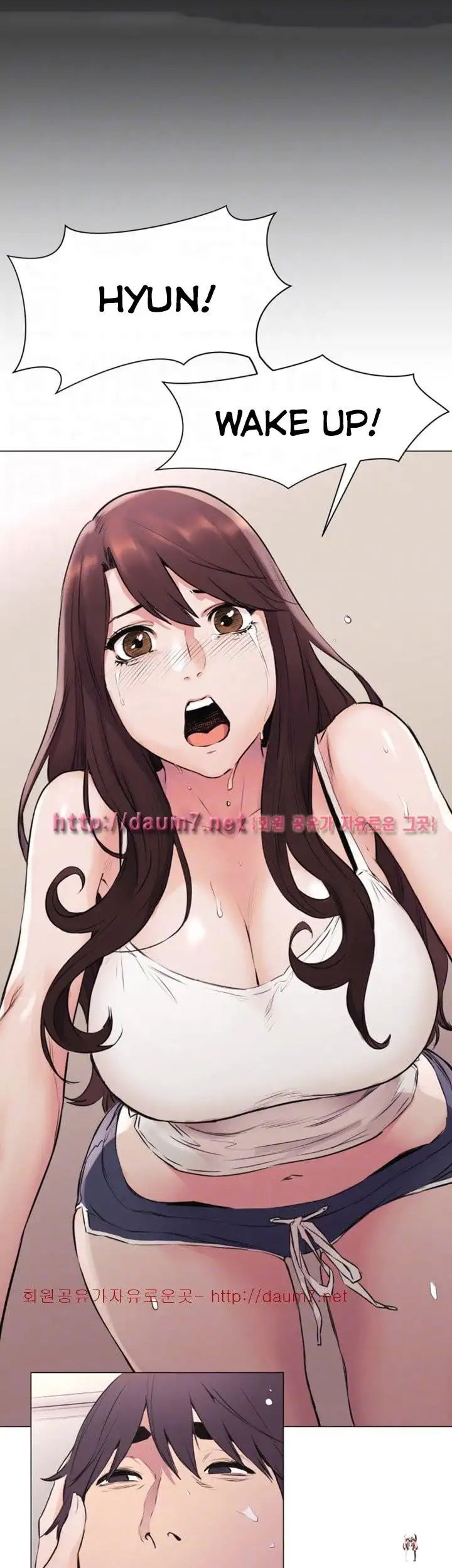 My Kingdom (Silent War) My Kingdom (Silent War) Chapter 52.1 - Page 21