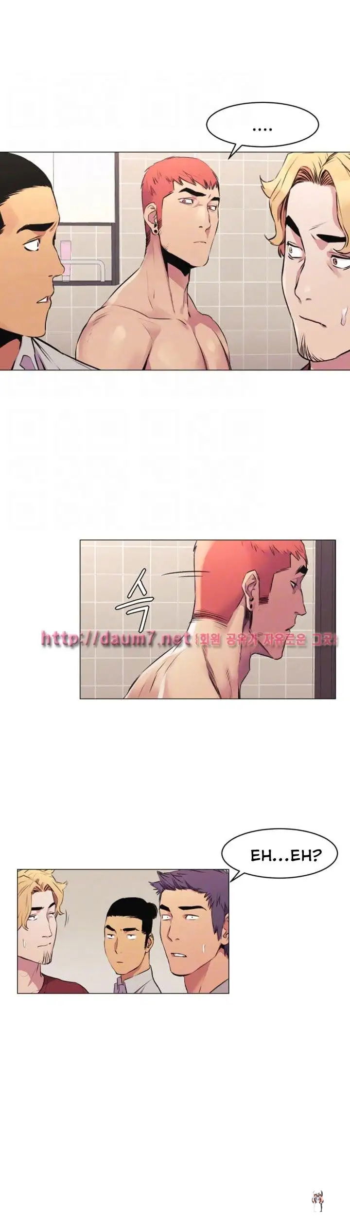 My Kingdom (Silent War) My Kingdom (Silent War) Chapter 52.1 - Page 23