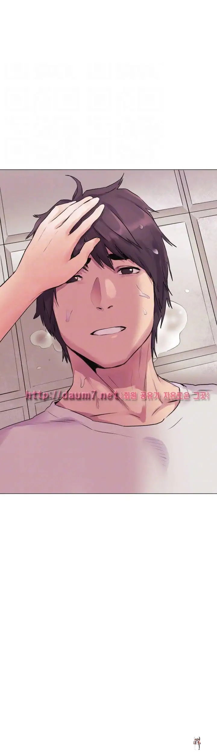 My Kingdom (Silent War) My Kingdom (Silent War) Chapter 52.1 - Page 25