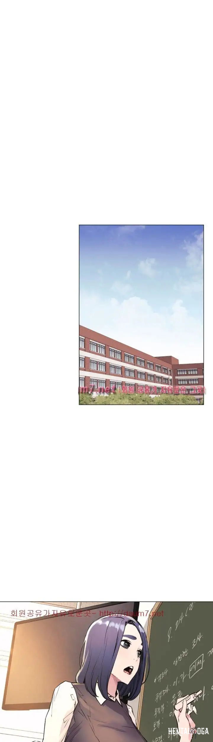 My Kingdom (Silent War) My Kingdom (Silent War) Chapter 52.1 - Page 28