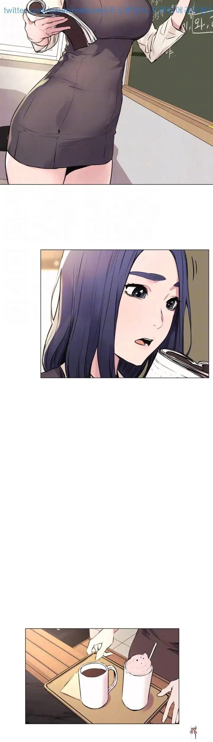 My Kingdom (Silent War) My Kingdom (Silent War) Chapter 52.1 - Page 29