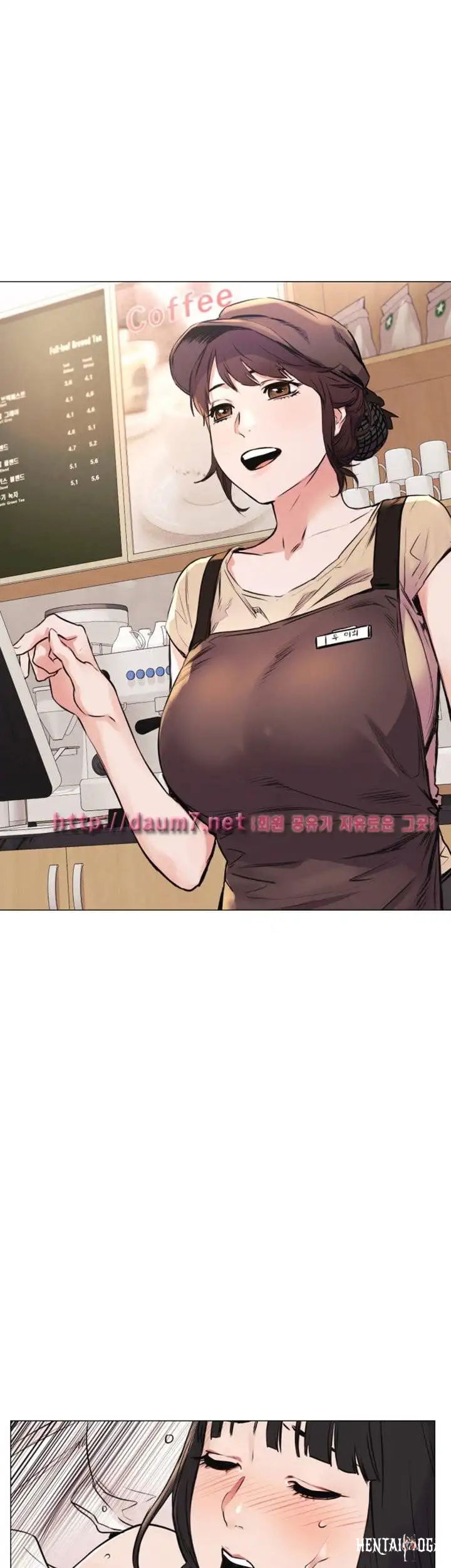 My Kingdom (Silent War) My Kingdom (Silent War) Chapter 52.1 - Page 30