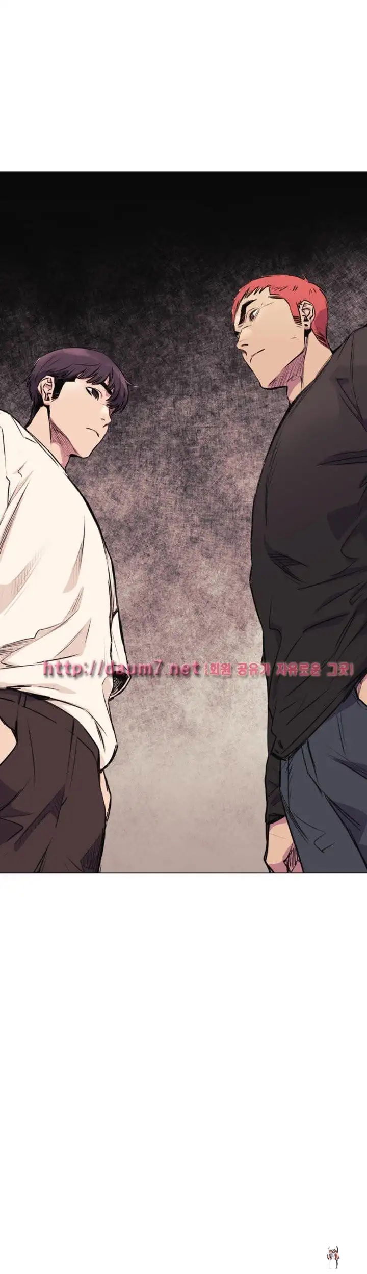 My Kingdom (Silent War) My Kingdom (Silent War) Chapter 52.1 - Page 40