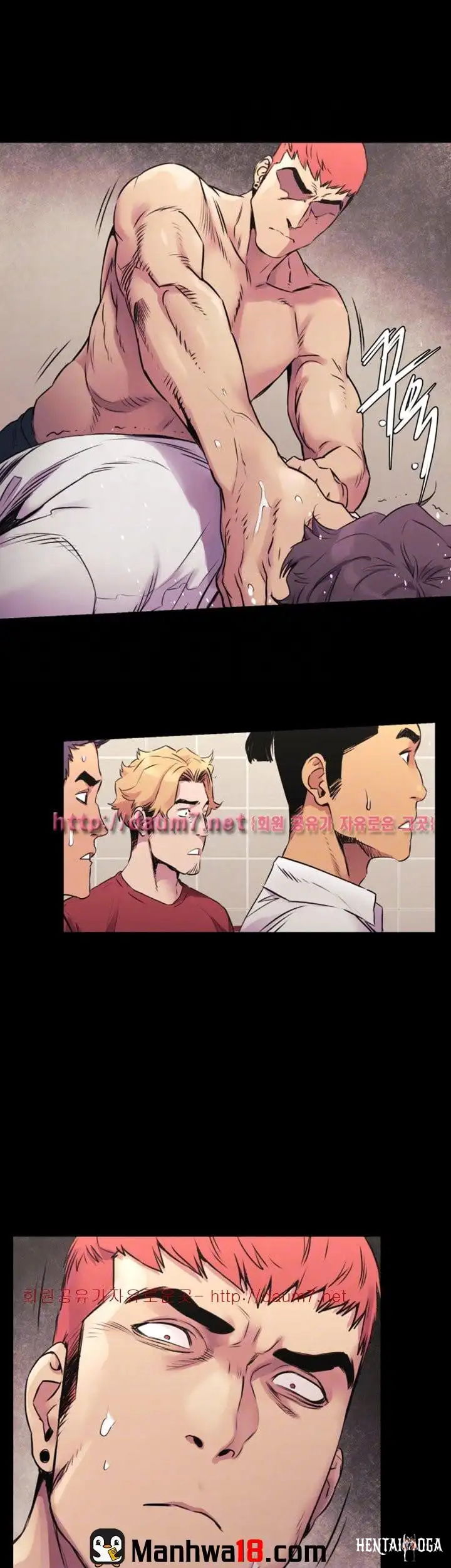 My Kingdom (Silent War) My Kingdom (Silent War) Chapter 52.1 - Page 6