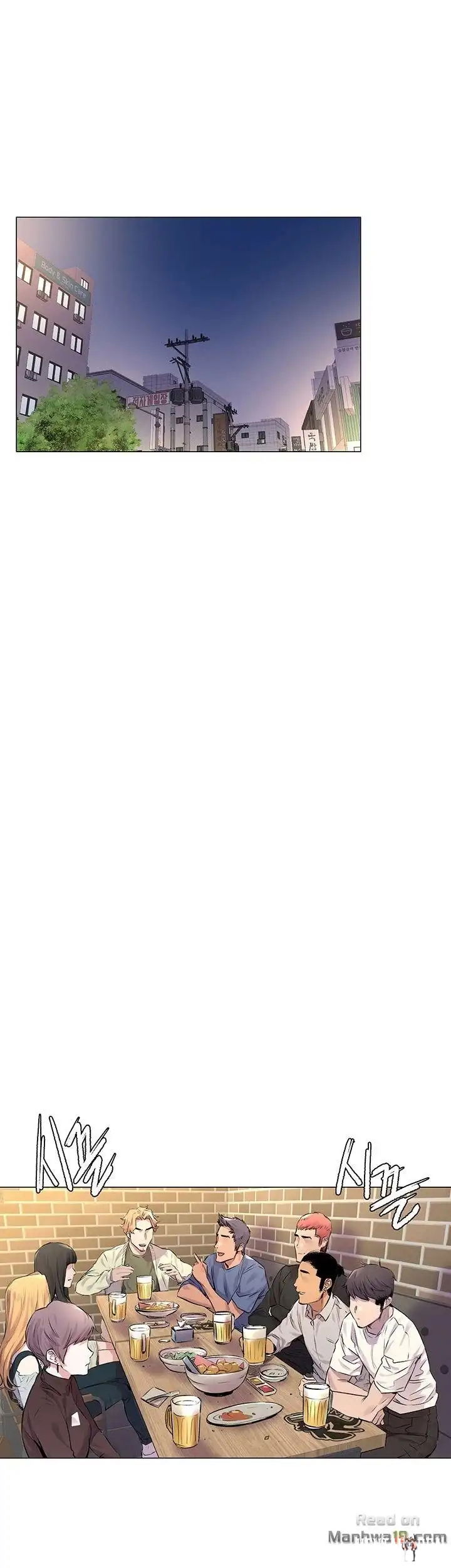 My Kingdom (Silent War) My Kingdom (Silent War) Chapter 52.2 - Page 36