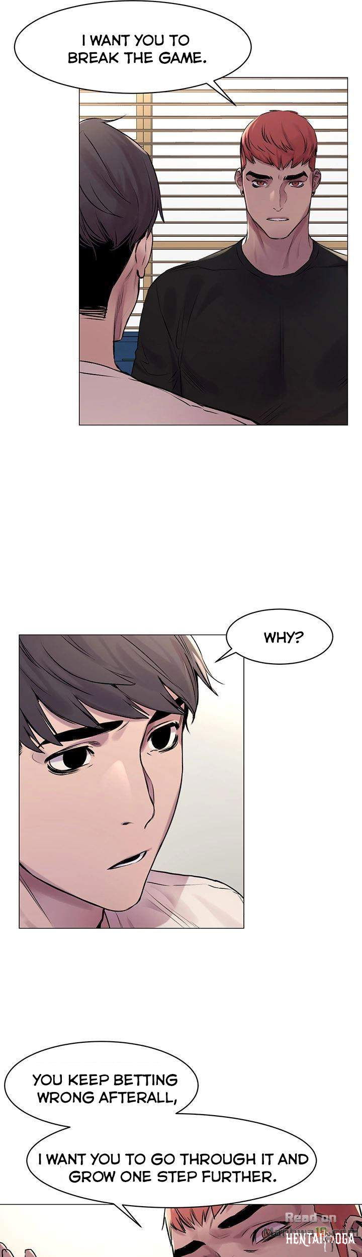 My Kingdom (Silent War) My Kingdom (Silent War) Chapter 53 - Page 14