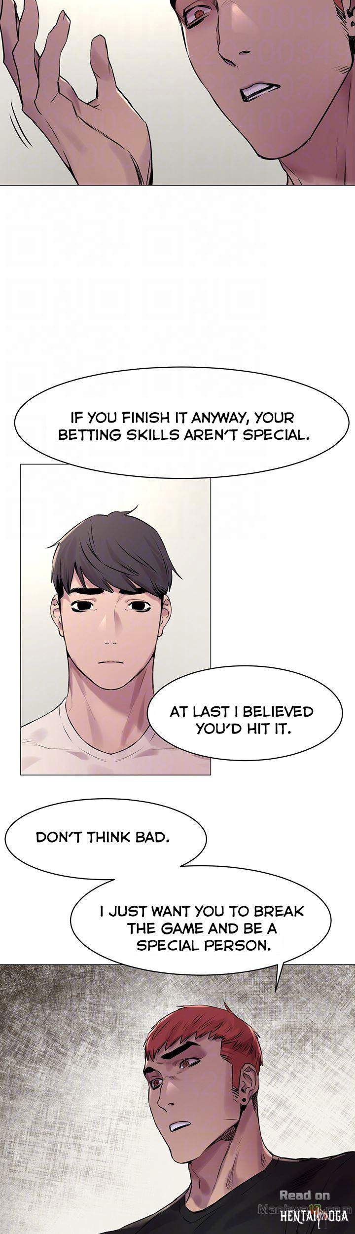 My Kingdom (Silent War) My Kingdom (Silent War) Chapter 53 - Page 15