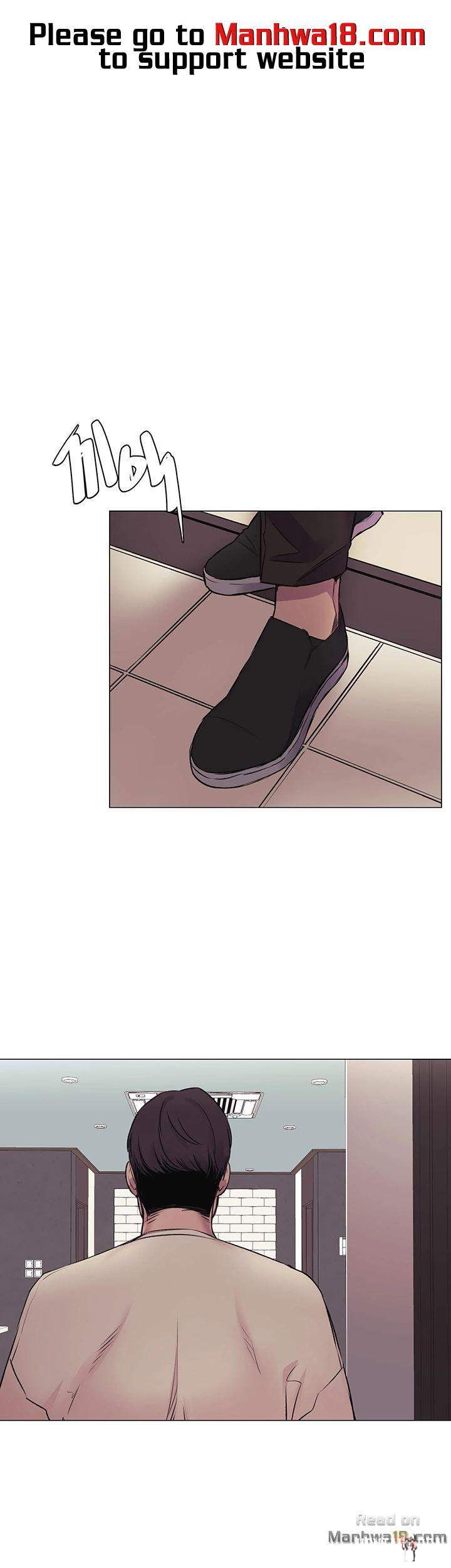 My Kingdom (Silent War) My Kingdom (Silent War) Chapter 53 - Page 2