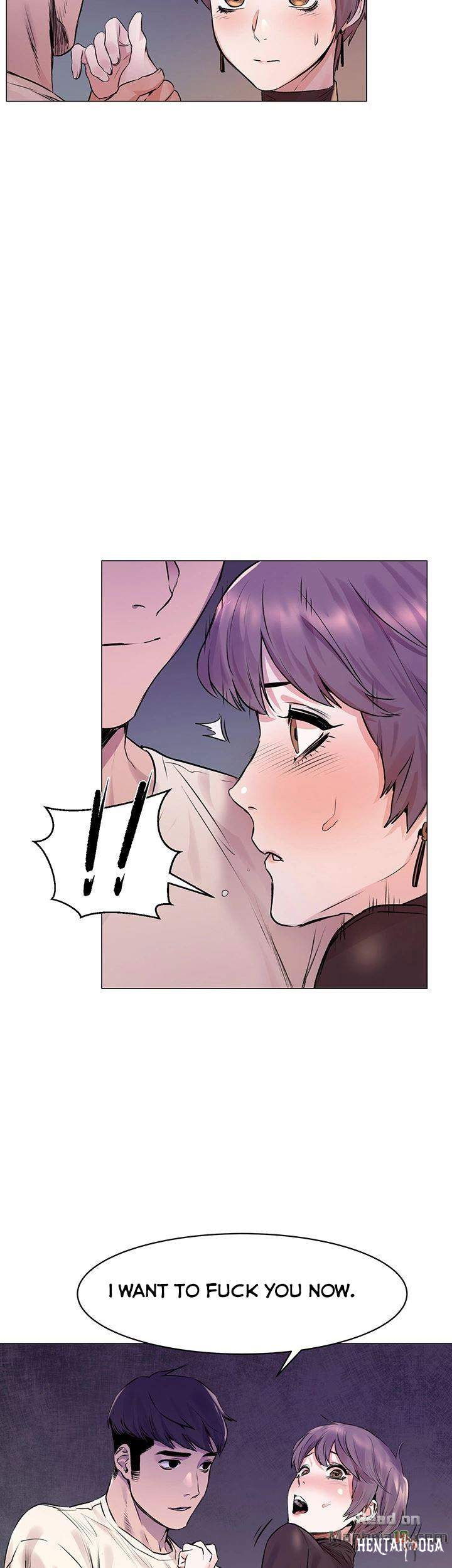 My Kingdom (Silent War) My Kingdom (Silent War) Chapter 53 - Page 47