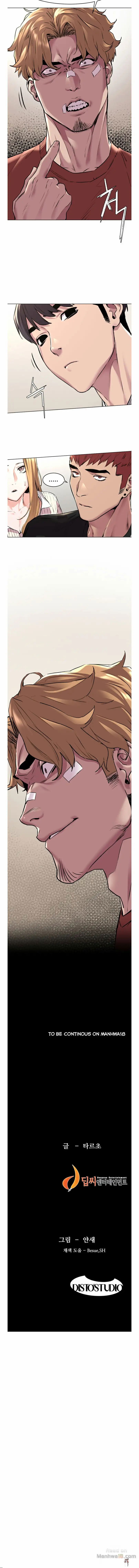 My Kingdom (Silent War) My Kingdom (Silent War) Chapter 57 - Page 9