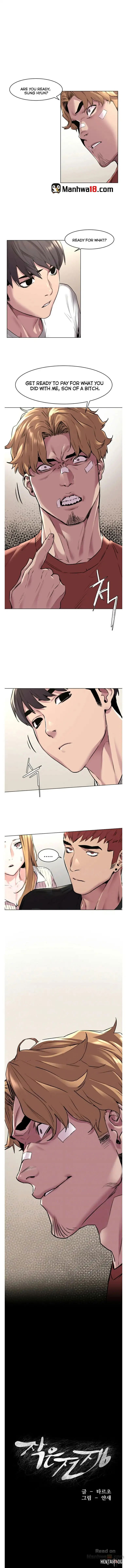 My Kingdom (Silent War) My Kingdom (Silent War) Chapter 58 - Page 1