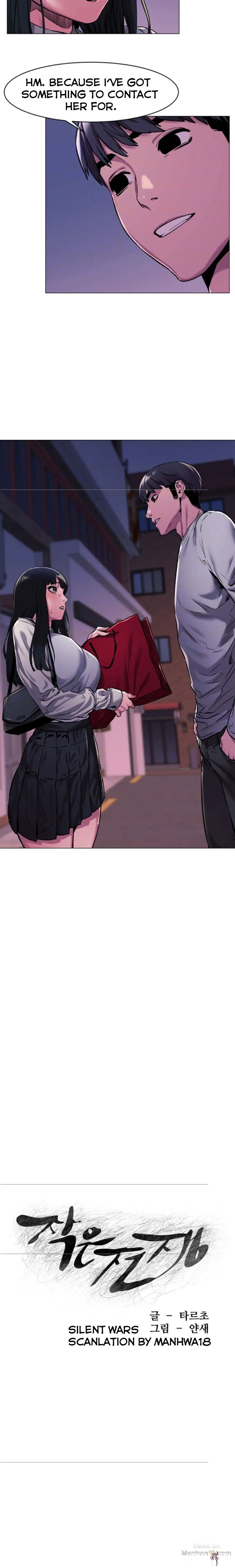 My Kingdom (Silent War) My Kingdom (Silent War) Chapter 62 - Page 2