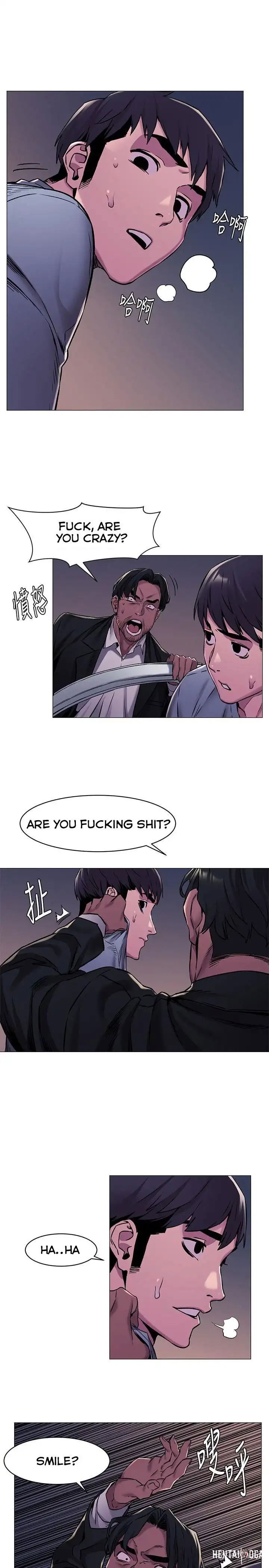 My Kingdom (Silent War) My Kingdom (Silent War) Chapter 63 - Page 13