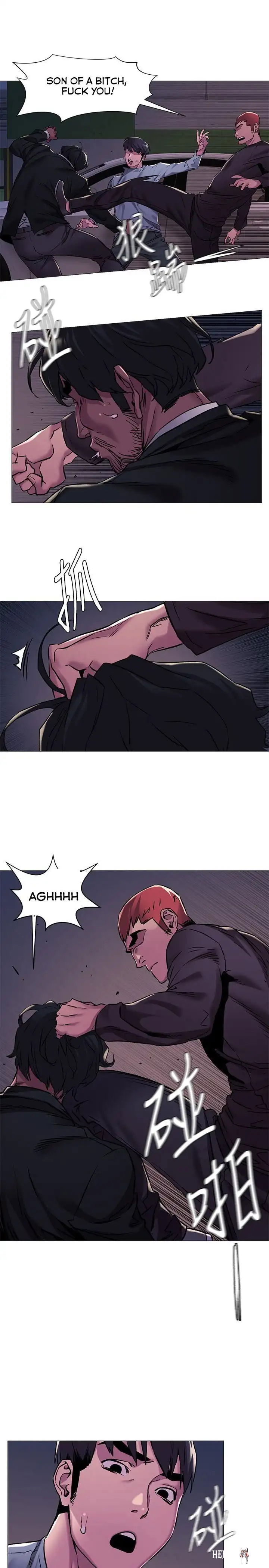 My Kingdom (Silent War) My Kingdom (Silent War) Chapter 63 - Page 16