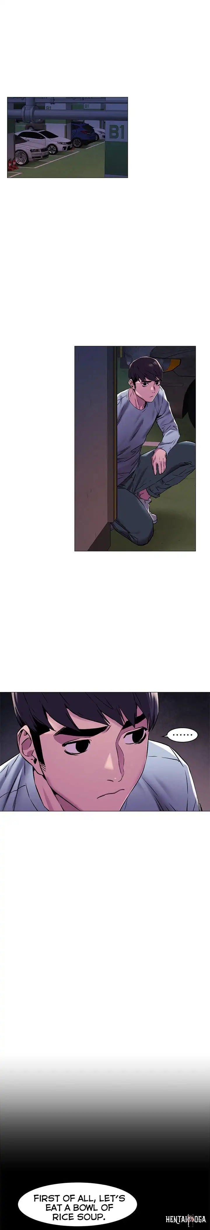 My Kingdom (Silent War) My Kingdom (Silent War) Chapter 63 - Page 4