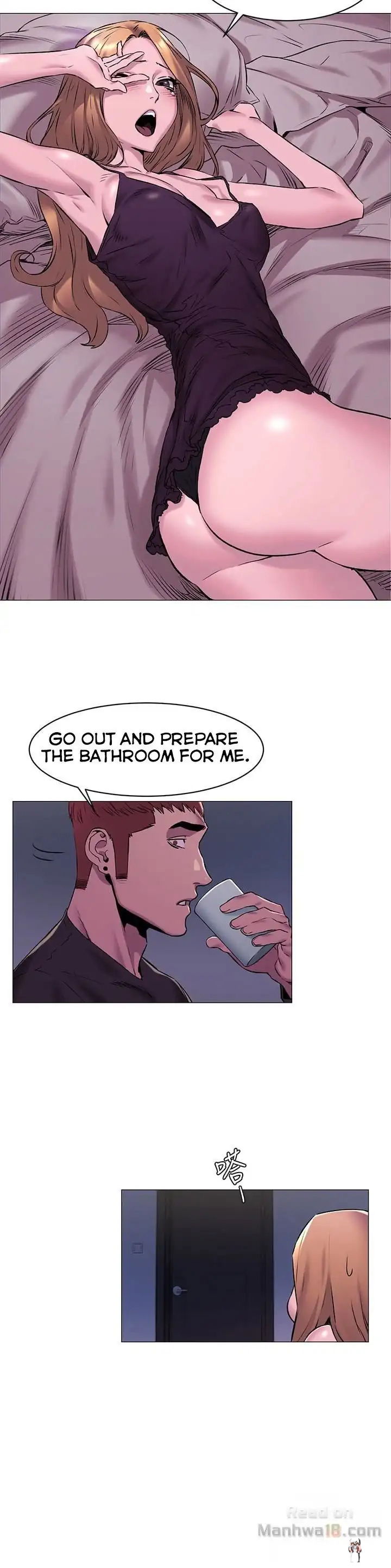 My Kingdom (Silent War) My Kingdom (Silent War) Chapter 64 - Page 14