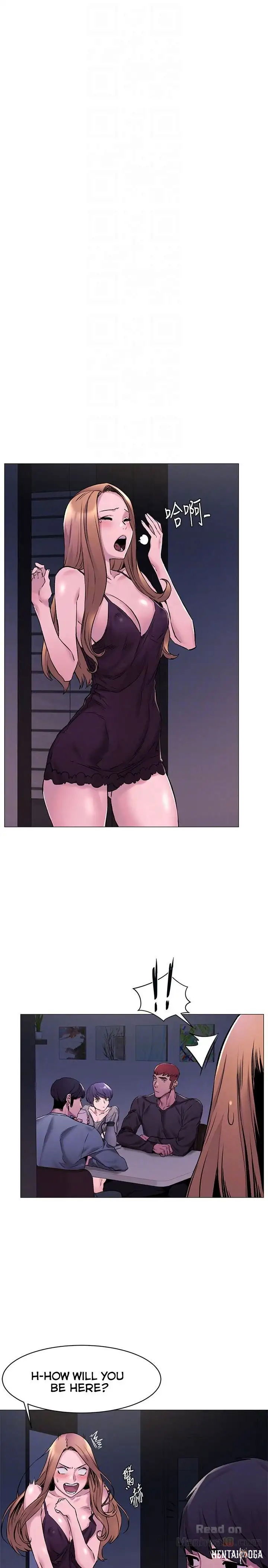 My Kingdom (Silent War) My Kingdom (Silent War) Chapter 64 - Page 15