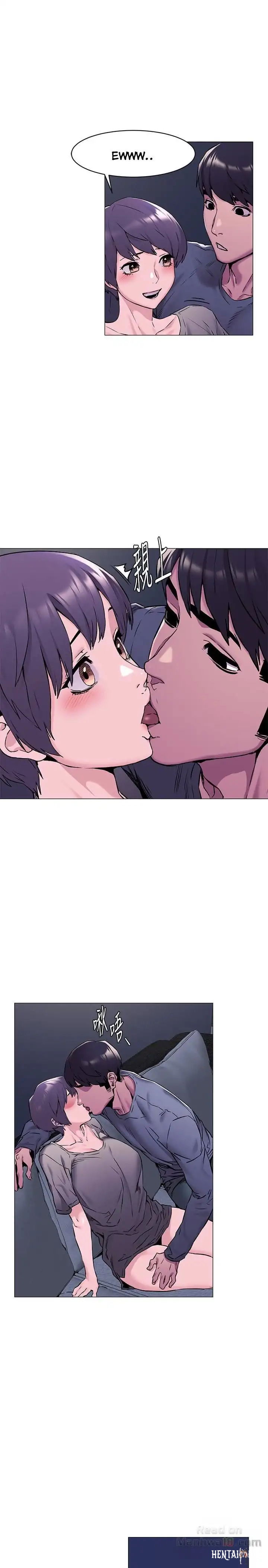 My Kingdom (Silent War) My Kingdom (Silent War) Chapter 64 - Page 23