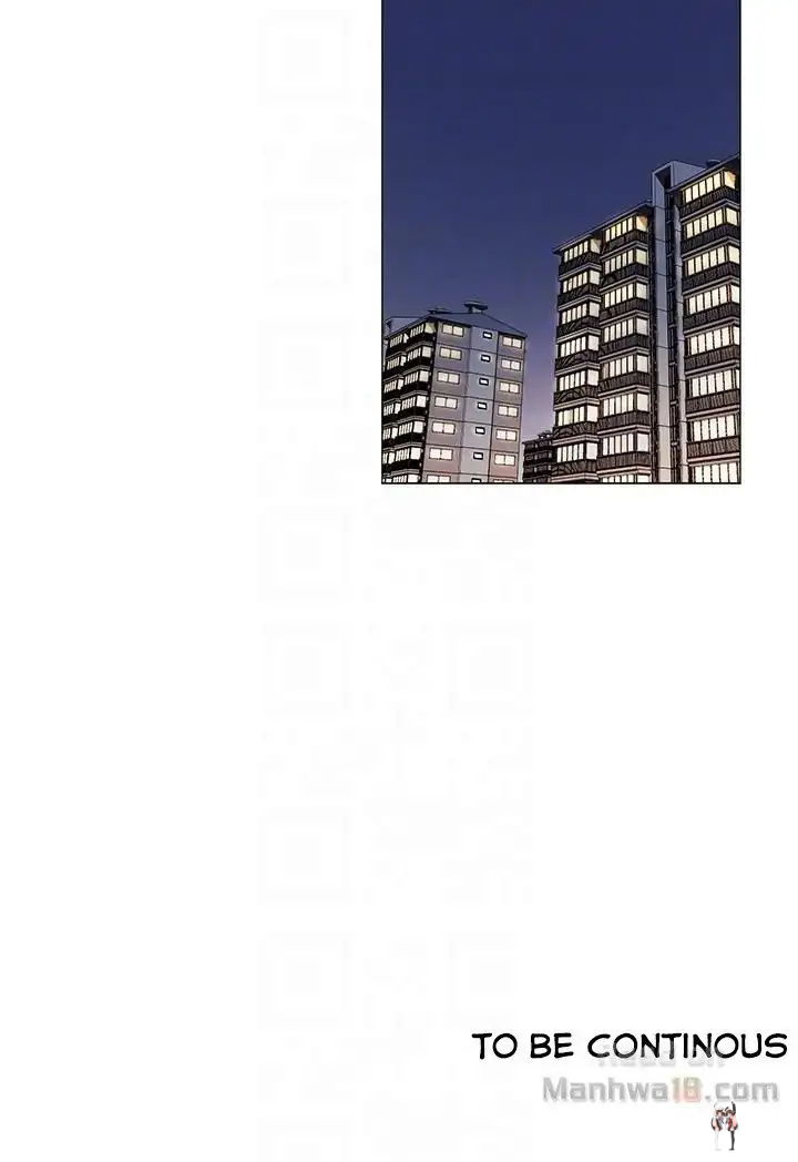 My Kingdom (Silent War) My Kingdom (Silent War) Chapter 64 - Page 24