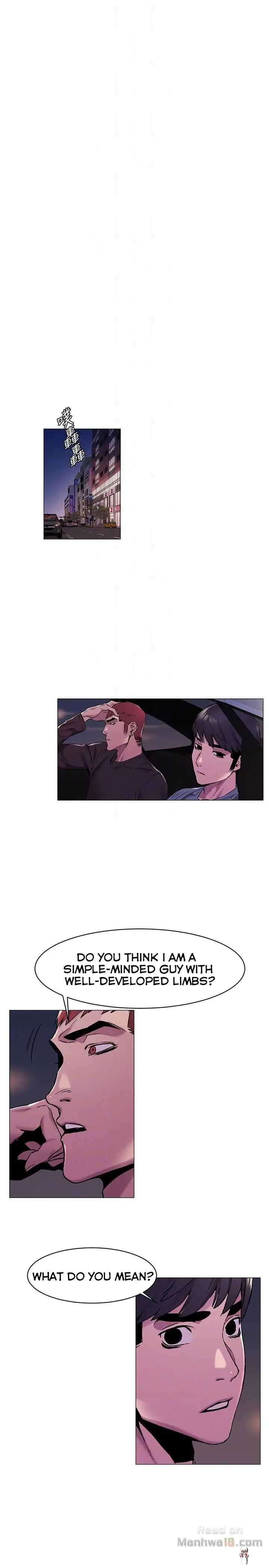 My Kingdom (Silent War) My Kingdom (Silent War) Chapter 64 - Page 7