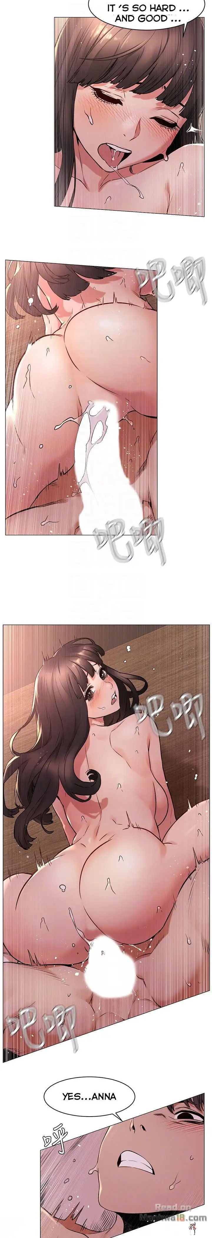 My Kingdom (Silent War) My Kingdom (Silent War) Chapter 69 - Page 19